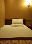 Peng'an Xinfang Hotel