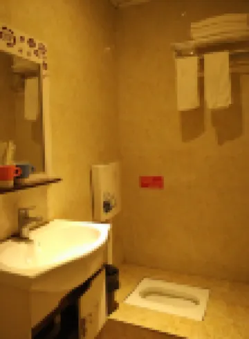 Peng'an Xinfang Hotel