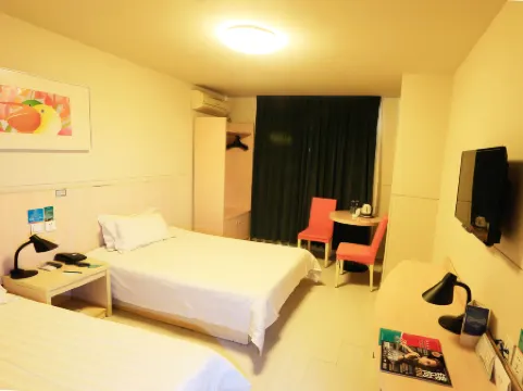 Jinjiang Inn (Tianjin Bawei Road Music College)