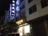 灵川大圩行者宾馆 - 酒店外部