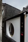 Fudian Chanyin Inn Hotels near Zhengyizhen