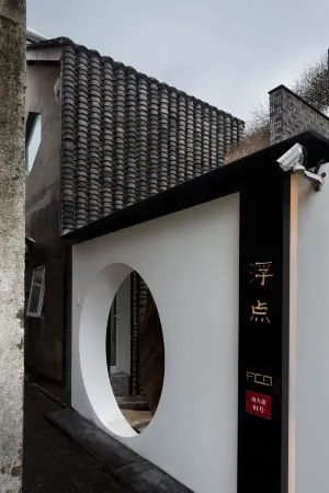 Fudian Chanyin Inn Отели рядом с достопримечательностью «Jinxi Town»