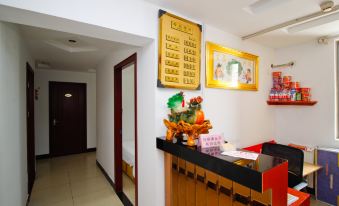 Ruyi Hotel (Hefei Binhu Century City Shop)