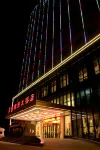 Yingrui International Hotel Hotels near Baofeng Library