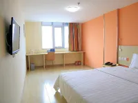 Kaiseng Business Hotel (Beijing Capital Airport Branch) Pekin Başkent Uluslararası Havalimanı yakınındaki oteller