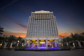 Howard Johnson Changsheng Plaza Meizhou