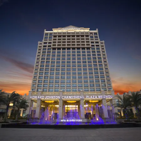 Howard Johnson Changsheng Plaza Meizhou