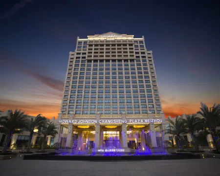Howard Johnson Changsheng Plaza Meizhou Hotels in Meizhou