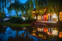 Xitang Liubai Art Boutique Hotel