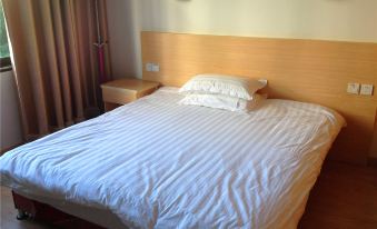 Fu'an Kangsheng Hotel