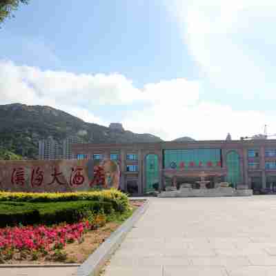 빈하이 호텔 룽청 Hotel Exterior