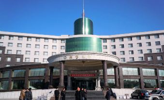 Xianghai International Hotel