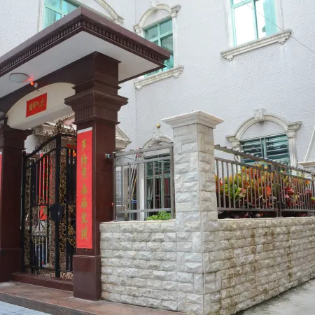 Yintan Inn