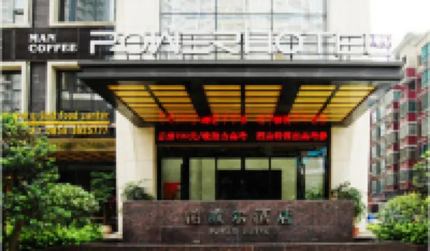 Power Hotel