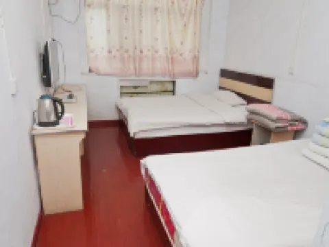 Yiyuan Jiexin Hotel Hotel a Yiyuan