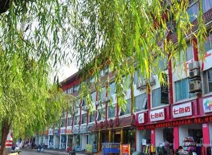 Jianmenguan Meizhou Hotel