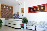 Dali Yiyun Hotel