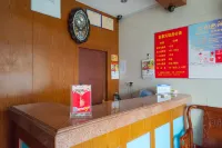 Rudong Fazhan Business Hotel