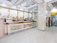 广州皇圣大酒店 - 公共区域