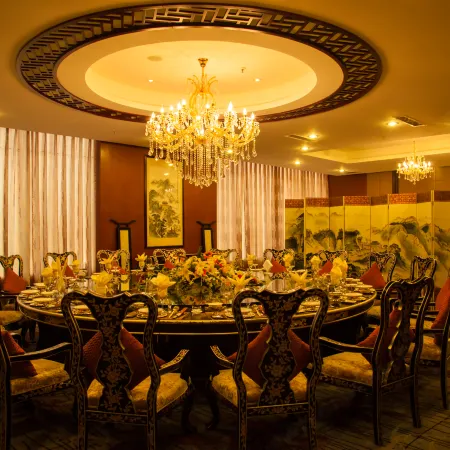 Cangxi International Hotel