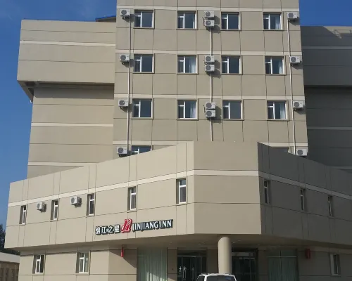 جينجيانغ إن سيبينغ بينغدونغ رود واندا بلازا فنادق في سى بينغ