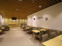 莫泰168(上海虹口足球场赤峰路地铁站店) - 餐厅