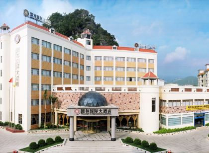 Yuanlin International Hotel