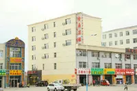 Xiwuqi Jinding Hotel - Parkplatz