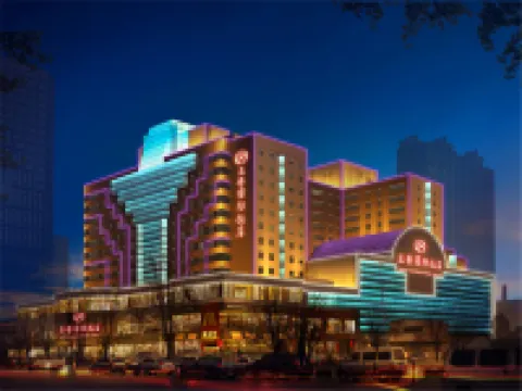 Sanjin International Hotel Hotels near May First Square