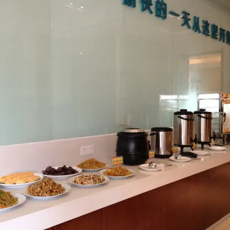 City Comfort Inn Zhaoqing Fengkai Branch