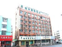 格林豪泰商务酒店(乌鲁木齐新华南路店)