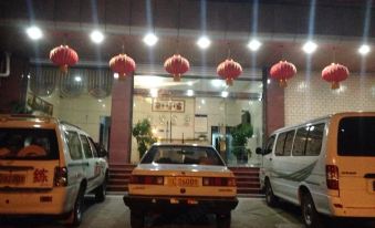 Xizhou Hostel