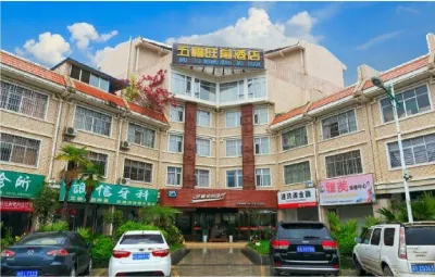 Wufu Wangjiao Hotel