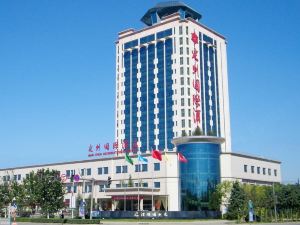 Ding Zhou International Hotel