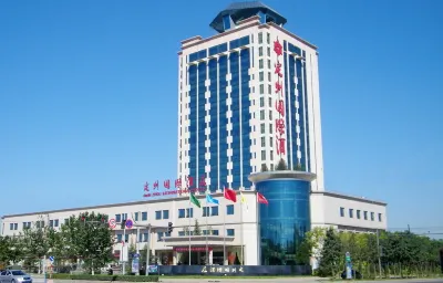 Ding Zhou International Hotel