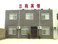 Xianyang Lanyuan Hotel Hôtels à proximité de : Han Yangling Mausoleum