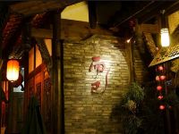 成都记忆酒店公寓 - 酒店附近