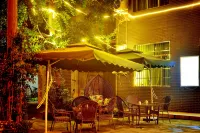 Qingcheng Mountain Qingcheng House Inn -  อินน์