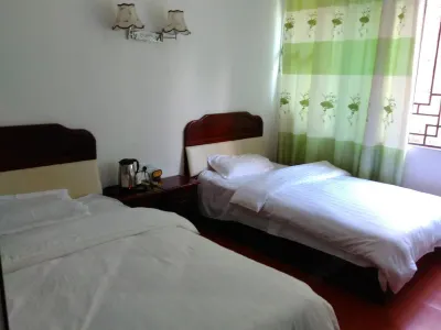 Guangwu Moutain Hongyuanlou Hotel in zona Guangwu Mountain Scenic Area