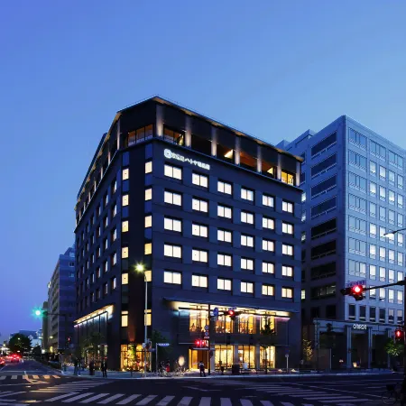 Kyoto Station Hot Spring & Hotel - Hatoya Zuihokaku