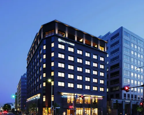 Kyoto Station Hot Spring & Hotel - Hatoya Zuihokaku Hotels near Hinode-yu