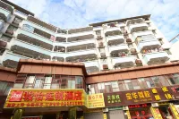 Junyi Chain Hotel (Shenzhen Zhongying Street) Hotels in Shenzhen