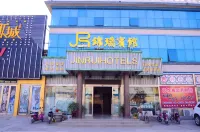 Xinxiang Jinrui Hotel - 2-Star