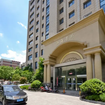 Taizhou Jianghai Mingfu Apartment