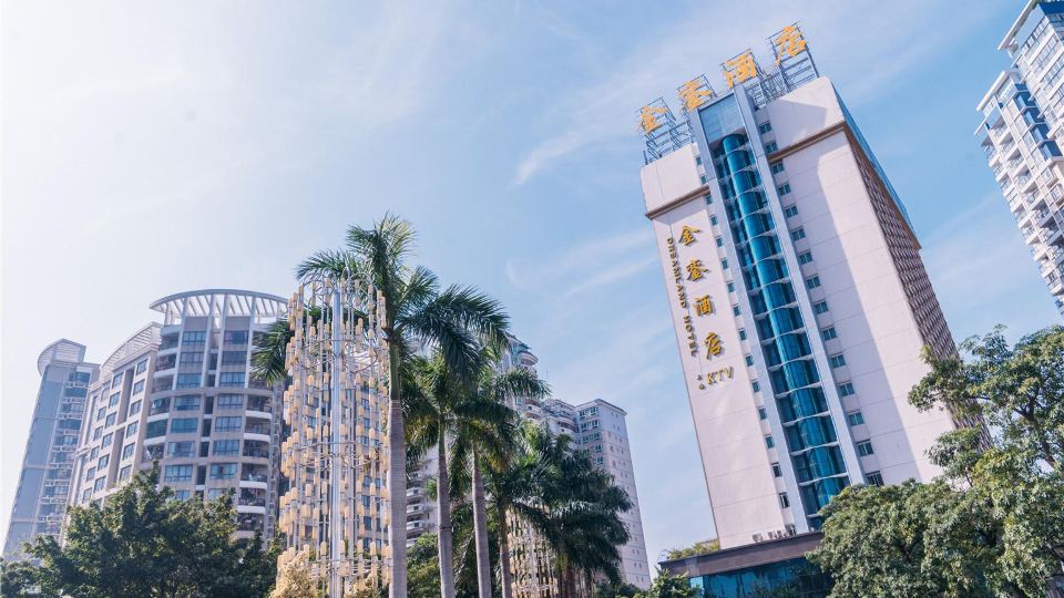 Dreamland Hotel Huizhou