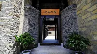Aishu Shanfang Culture Guest House
