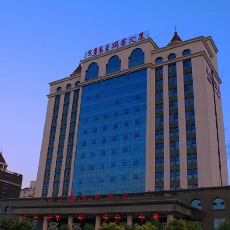 Ruidong Hotel