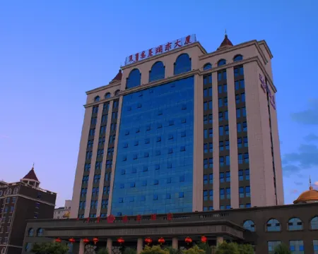 Ruidong Hotel Hotel a Urad Rear Banner
