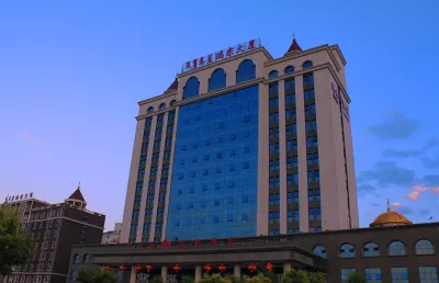Ruidong Hotel Hotel a Urad Rear Banner