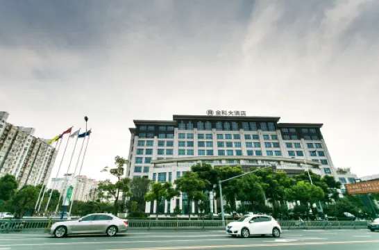 Wangfu Jinke Grand Hotel